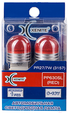 Комплект автомобильных ламп Xenite 1009526 (2шт, красный)