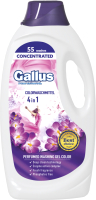 Гель для стирки Gallus Professional Для цветных тканей 4в1 (1.98л) - 