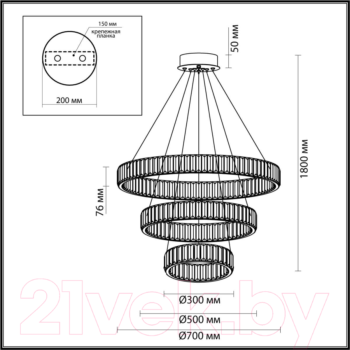 Люстра Odeon Light L-Vision 4930/88L — фото 5