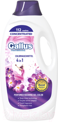 Гель для стирки Gallus Professional Для цветных тканей 4в1 (4.05л)