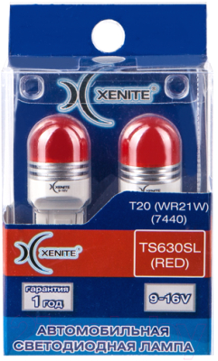 Комплект автомобильных ламп Xenite 1009532 (2шт, красный)