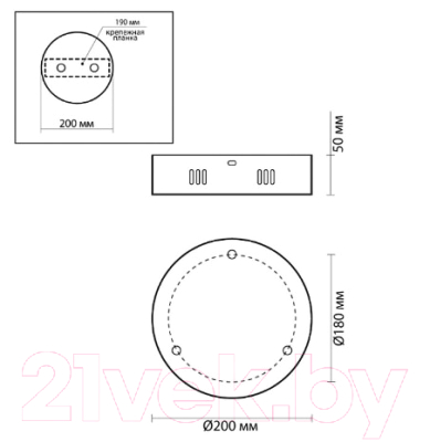 Потолочная база для светильника Odeon Light L-Vision 4930/3R