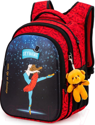 Школьный рюкзак Sky Name R1-039 (с брелком мишка)