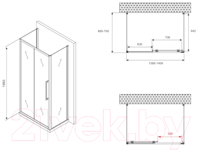 Душевой уголок Abber Schwarzer Diamant AG30140H-S70-S70