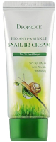 BB-крем Deoproce Bio Anti-Wrinkle Snail тон № 23 (60г) - 