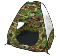 Детская игровая палатка Without Y15925099 - 