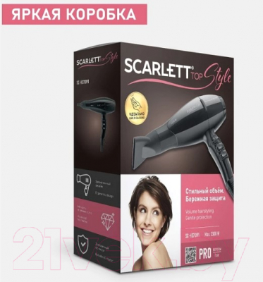 Профессиональный фен Scarlett SC-HD70I91 (черный)
