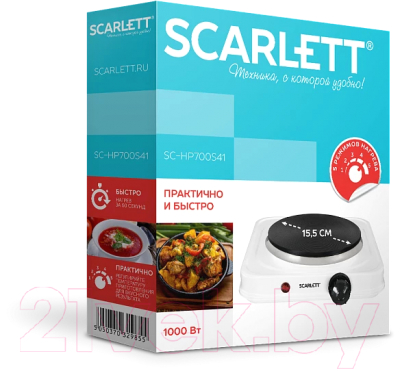 Электрическая настольная плита Scarlett SC-HP700S41