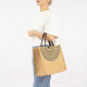 Миниатюра изображения товара Сумка Mr.Bag 286-569S-BEG (бежевый)