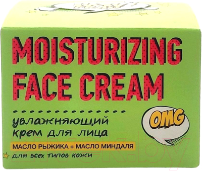 Крем для лица Wow Frau Moisturizing Face Увлажняющий (50мл)