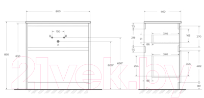 Тумба под умывальник BelBagno KRAFT-800-2C-PIA-RT