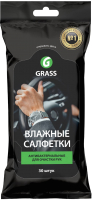 Влажные салфетки Grass Для очистки рук С антибактериальным эффектом IT-0314 (30шт) - 