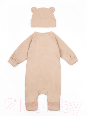 Комплект одежды для малышей Amarobaby Fashion / AB-OD21-FS5001/03-56 (бежевый, р. 56)