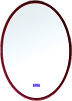 Зеркало Abber Stein AS6610R (красный, с подсветкой) - 