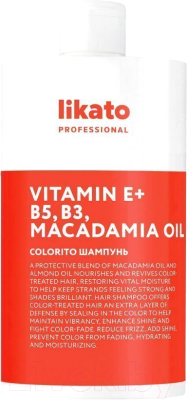 Шампунь для волос Likato Professional Colorito Vitamin E + B5 B3 Macadamia Oil (750мл)