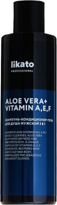 Шампунь для волос Likato Professional Aloe Vera + Vitamin A E F мужской 3в1 (250мл)