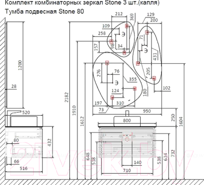 Тумба под умывальник Jorno Stone 80 / Stn.01.80/P/W/JR (белый)