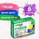 Миниатюра изображения товара Гуашь Brauberg Kids / 192374 (6цв)