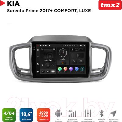 Бездисковая автомагнитола Incar TMX2-1809-4