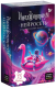 Дополнение к настольной игре Cosmodrome Games Имаджинариум / 52330 - 