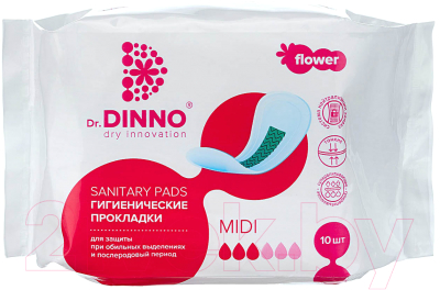 Прокладки послеродовые Dr.Dinno Flower 180мм (10шт)