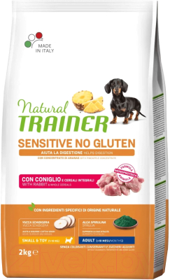 Сухой корм для собак Trainer Natural Для мелких пород с чувствительным пищеварением, кролик (2кг)