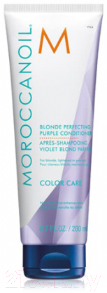 Тонирующий кондиционер для волос Moroccanoil Blonde Perfecting Purple