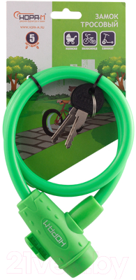 Велозамок Нора-М №33 (ф10x650мм, зеленый)