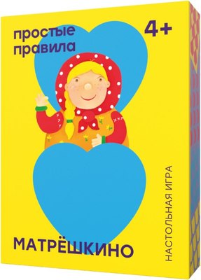 Развивающая игра Простые правила Матрешкино / ПП20005 - 