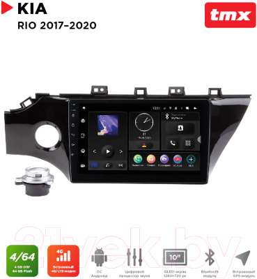 Бездисковая автомагнитола Incar TMX-1802-4