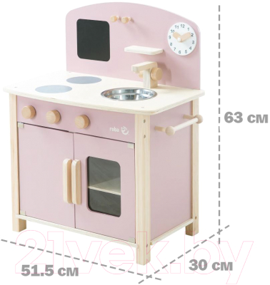 Детская кухня Roba 480211MA (розовый/натуральный)