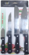 Набор ножей No Brand YI-417 - 