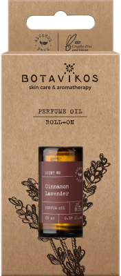 Парфюмерное масло Botavikos Корица Лаванда (10мл)