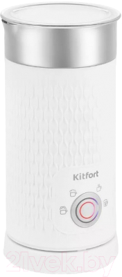 Вспениватель молока Kitfort KT-7128-2 (белый)