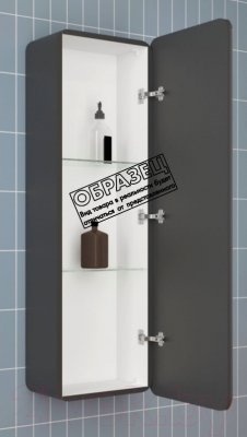 Шкаф-пенал для ванной Style Line Лайт Бокс 01 36x18x120