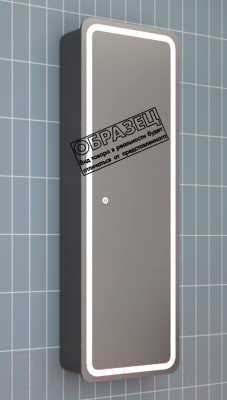 Шкаф для ванной Style Line Лайт Бокс 01 45x18x120