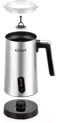 Вспениватель молока Kitfort KT-7129