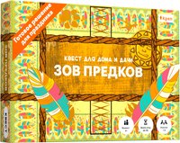 Настольная игра Креп Квест. Зов предков 2022 - 