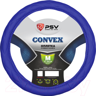 Оплетка на руль PSV Convex M / 114013 (синий)