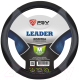 Оплетка на руль PSV Leader M / 128436 (черный/серый) -