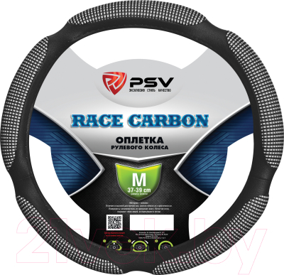 Оплетка на руль PSV Puma Race Carbon M / 120062