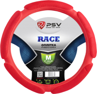 Оплетка на руль PSV Puma Race M / 115595 (красный) - 