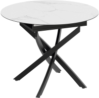 Обеденный стол ТриЯ Бергамо тип 1 (черный муар/стекло матовое белый мрамор) - 