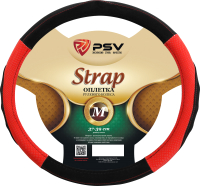 Оплетка на руль PSV Strap M / 132622 (черный/красный) - 
