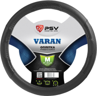 Оплетка на руль PSV Varan M / 115660 (черный) - 