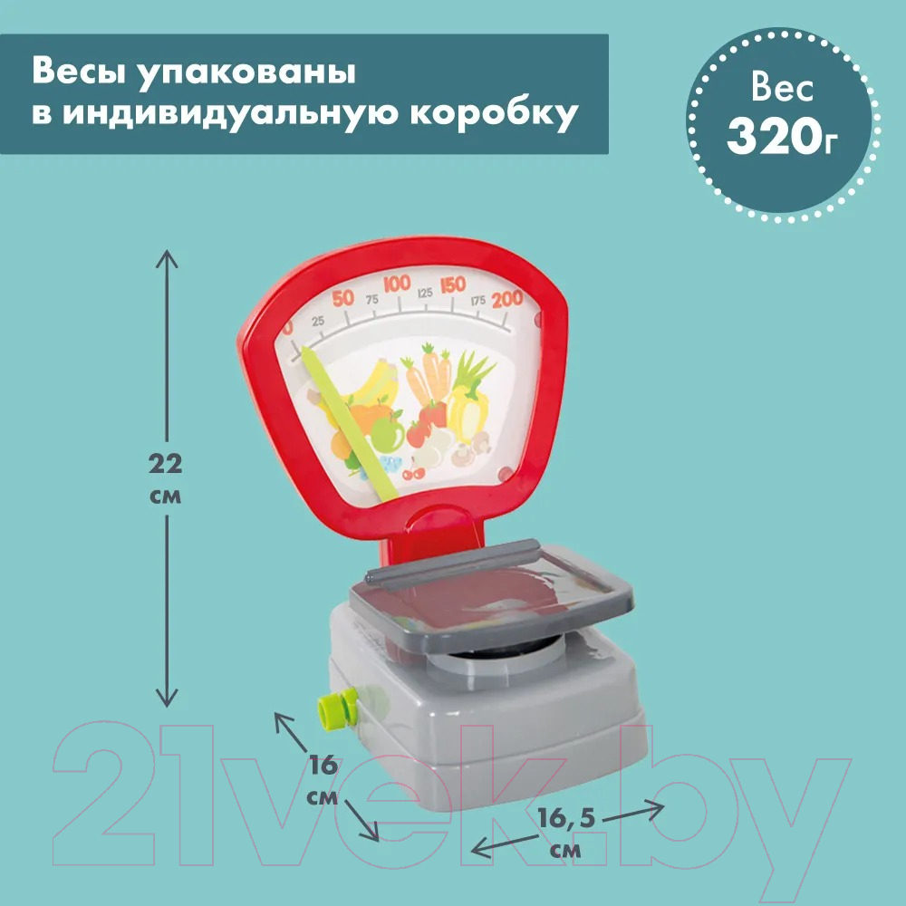Касса игрушечная Roba Продукты с весами и кассой / 98160 — фото 12