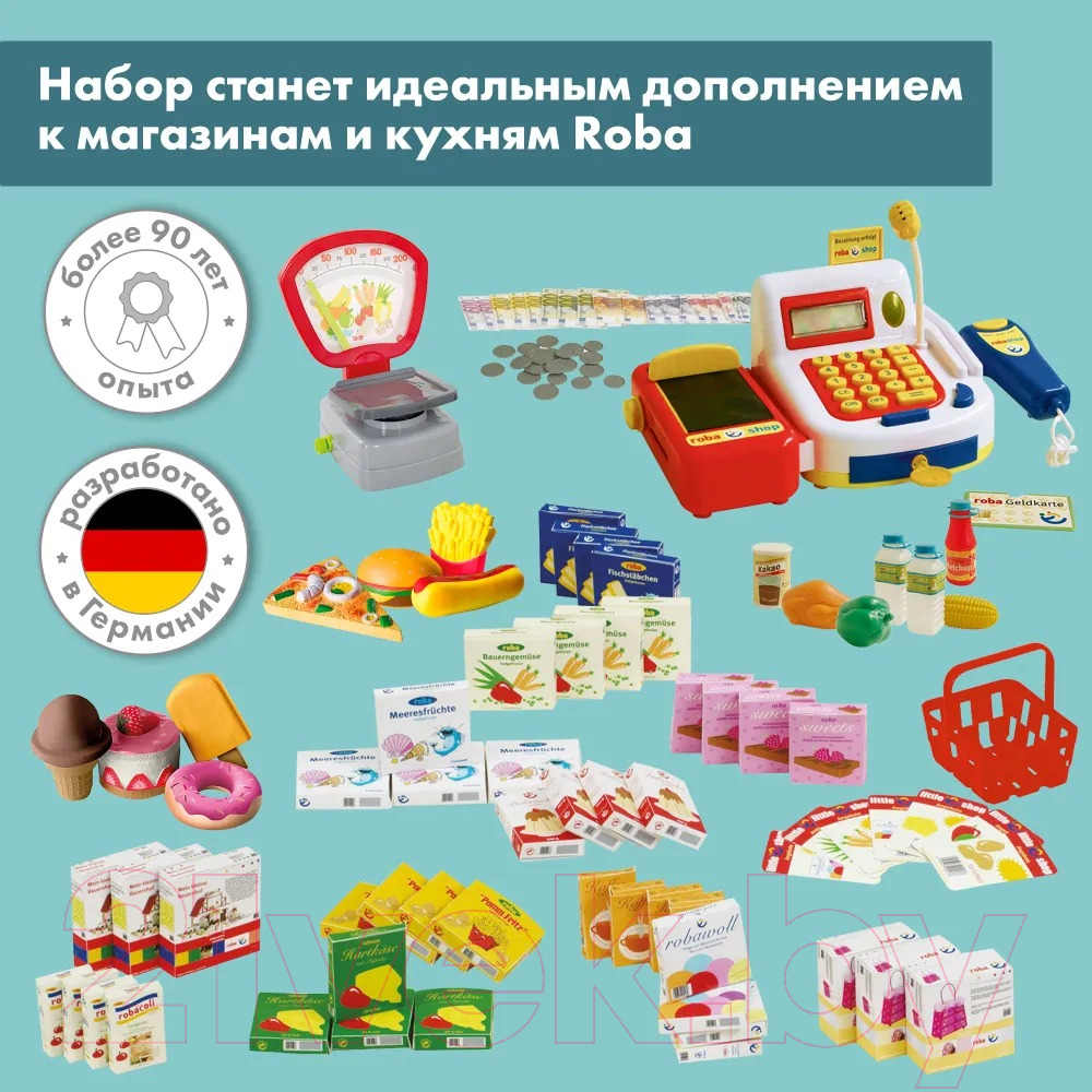 Магазин игрушечный Roba Продукты с весами и кассой / 98160