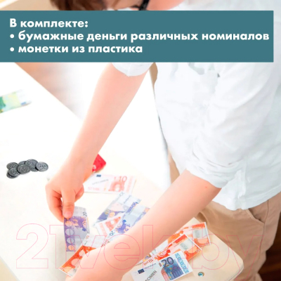 Касса игрушечная Roba Продукты с весами и кассой / 98160