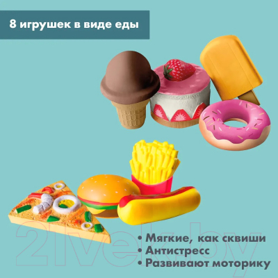 Касса игрушечная Roba Продукты с весами и кассой / 98160