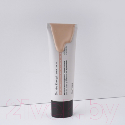 BB-крем The Yeon 2X Calming Cover Fit BB Cream SPF 36/PA++ 001 Light Beige (50мл)